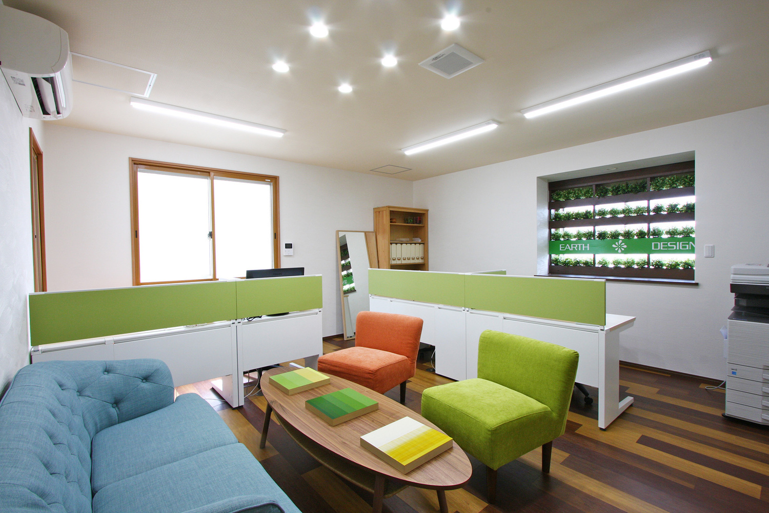 アースデザイン事務所