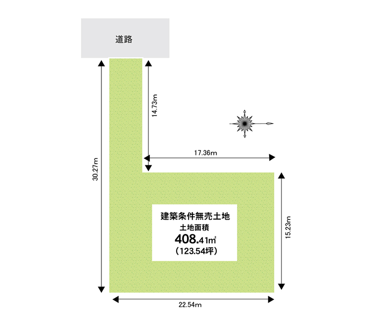 山科区北花山大林町　売土地